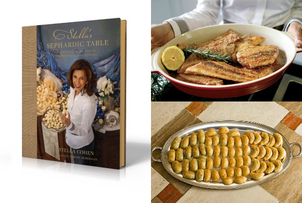 Stella's Sephardic Table Collage