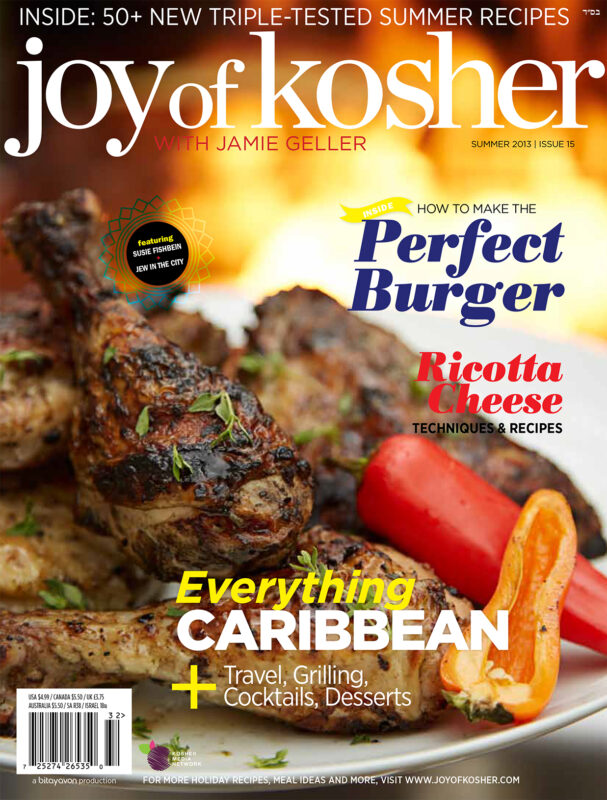Summer2013-Cover.jpg