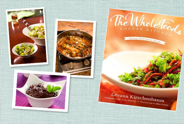 Whole-Foods-Homepage(1)