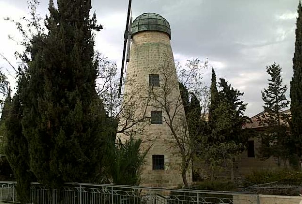 windmill jerusalem tour