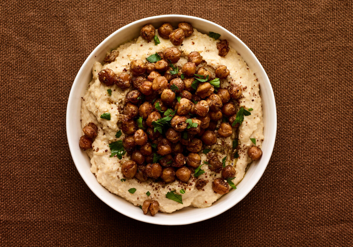 ZA'ATAR CHICKPEAS