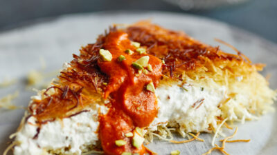 p.331 Savory Knafe with Red Pepper Sauce_SHUK